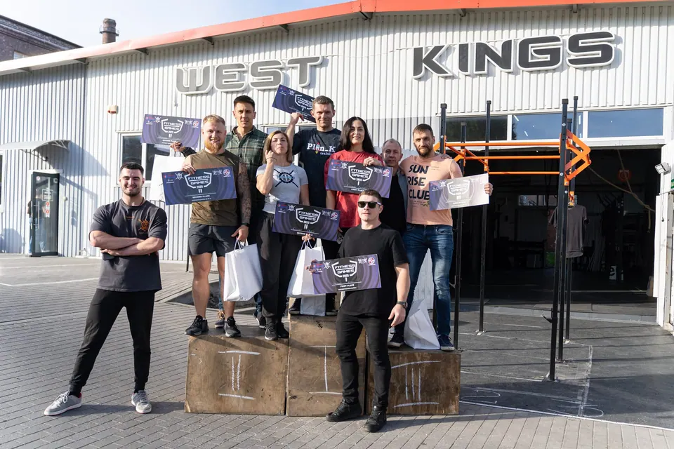 Соревнования West Kings